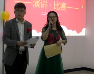  工作中成長，成長中堅強。 