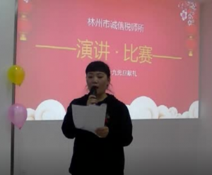 四十不惑，學習不斷。
