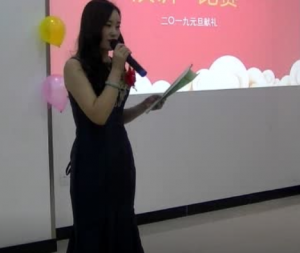 以謙卑之心，盡守職之責。